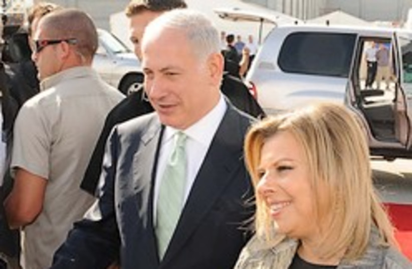 netanyahu sarah at airport 248  (photo credit: GPO)