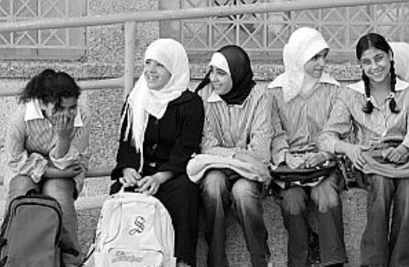 Palestinian girls 298 (photo credit: AP)