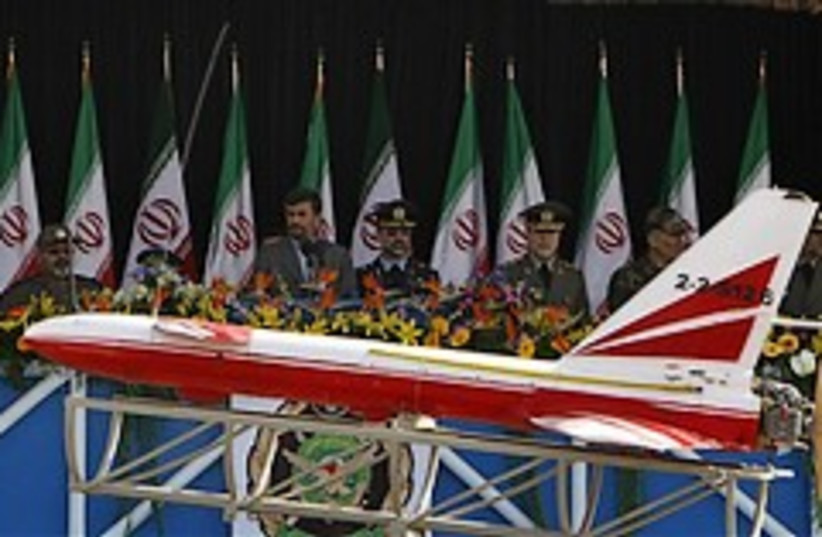 Iran Army Day 248.88 (photo credit: AP)
