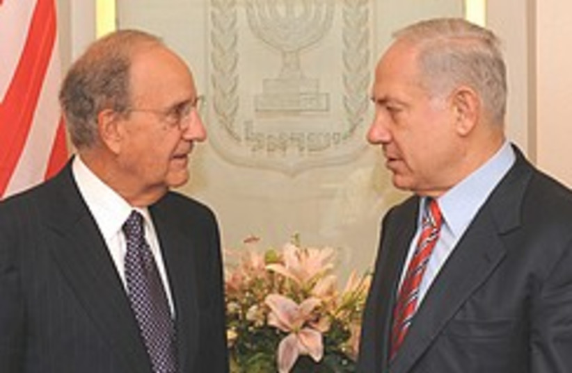 Mitchell Netanyahu 248.88 (photo credit: )
