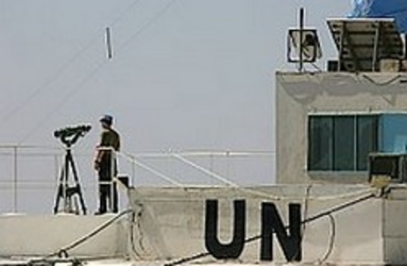 UNIFIL 248 88 (photo credit: AP [file])