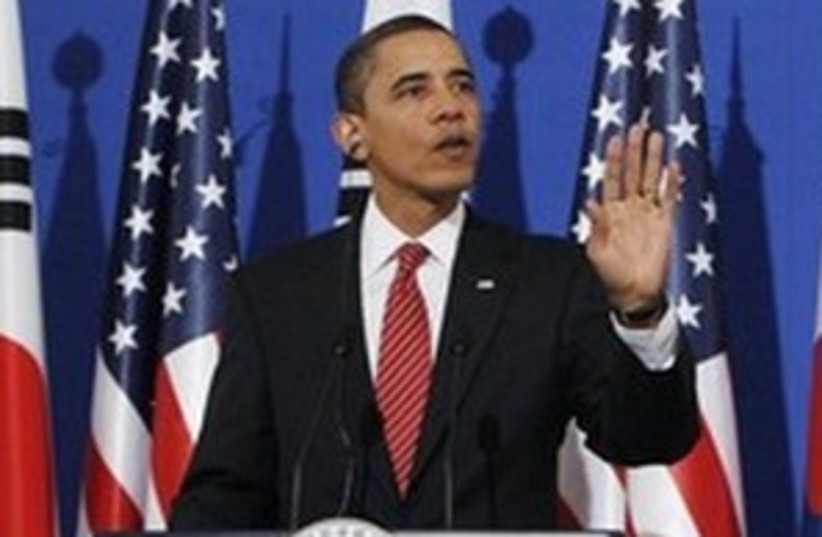 Barack Obama (photo credit:  AP)