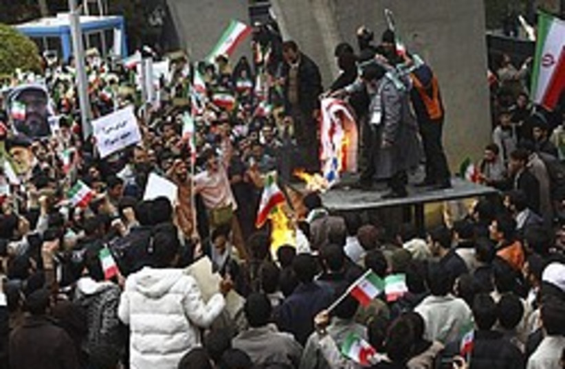 iran protest 248 88 ap (photo credit: AP)