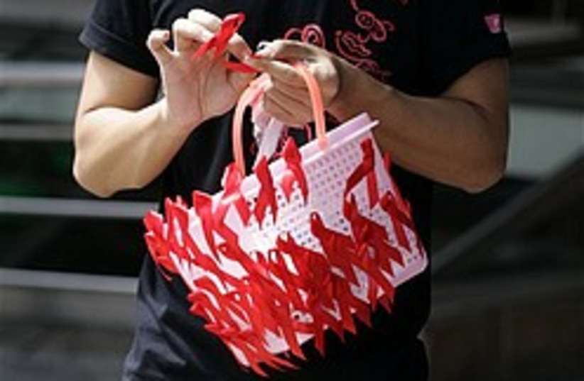 AIDS ribbons 248 88 ap (photo credit: AP)