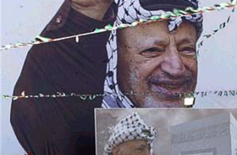arafat posters in ramall (photo credit: AP)