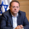Yaakov Hagoel
