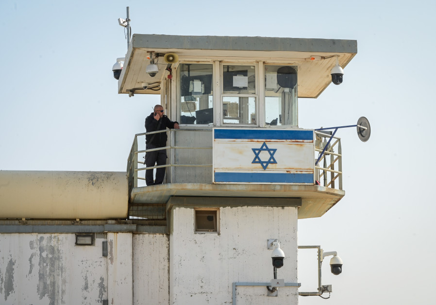 Israeli prison guards had 'intimate relations' with jailed terrorist
