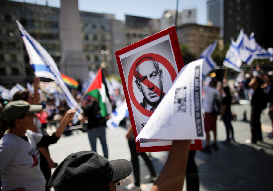 Israel's ruling faction pressures police to halt protests at ministers' homes