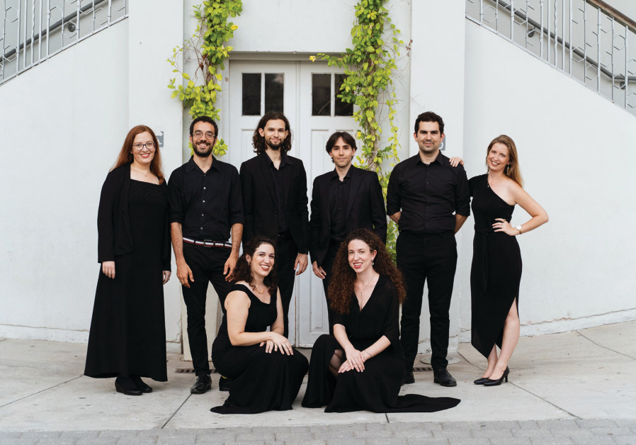 Ra’anana Symphonette brings color to new season - review