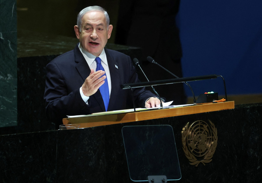 Will Israel's peace deal with Saudi Arabia help Netanyahu regain support?