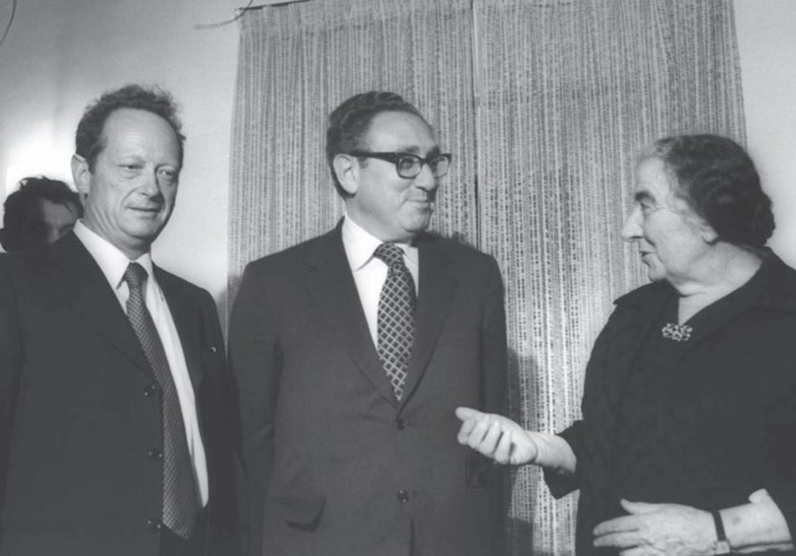 Yom Kippur War: Henry Kissinger talks...