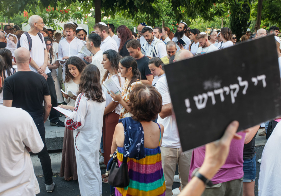 Immigrants to Israel concerned by Yom Kippur prayer protests