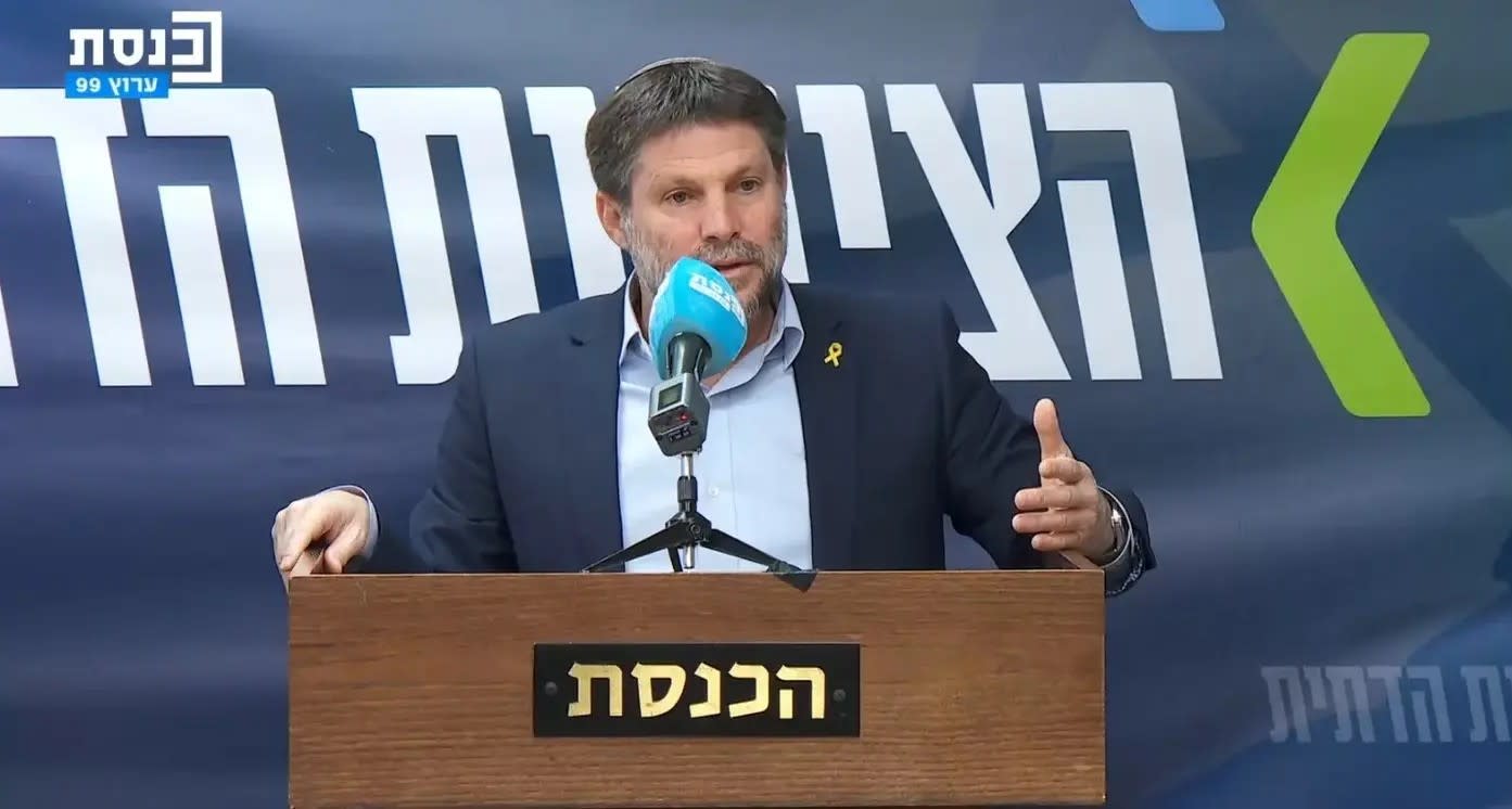  He and his colleagues are running the government in practice. Minister of Finance Bezalel Smotrich. (credit: KNESSET SPOKESMAN'S OFFICE)