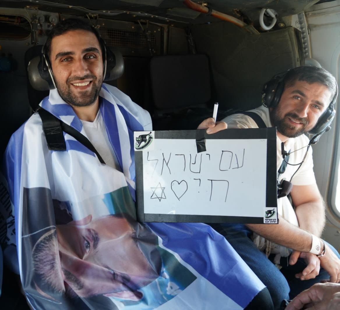 Former hostage on his way to Sheba Medical Center, two years after being captured by Hamas,on October 13, 2025.