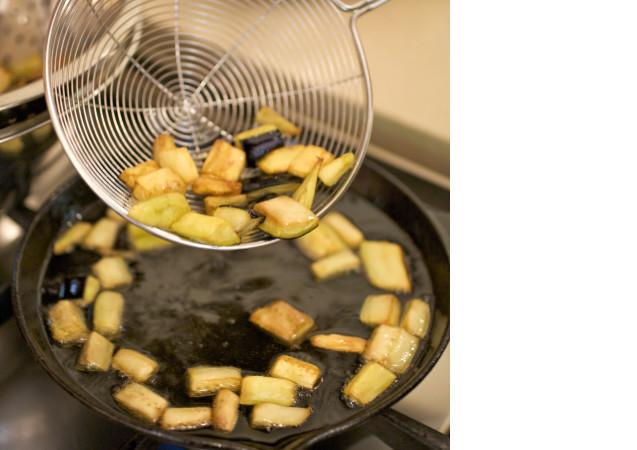 Fried Eggplants.