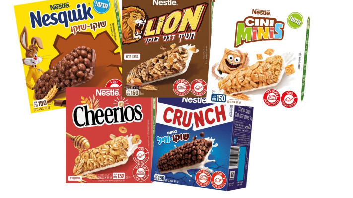 Osem Nestlé breakfast cereals in TO GO cereal bars.