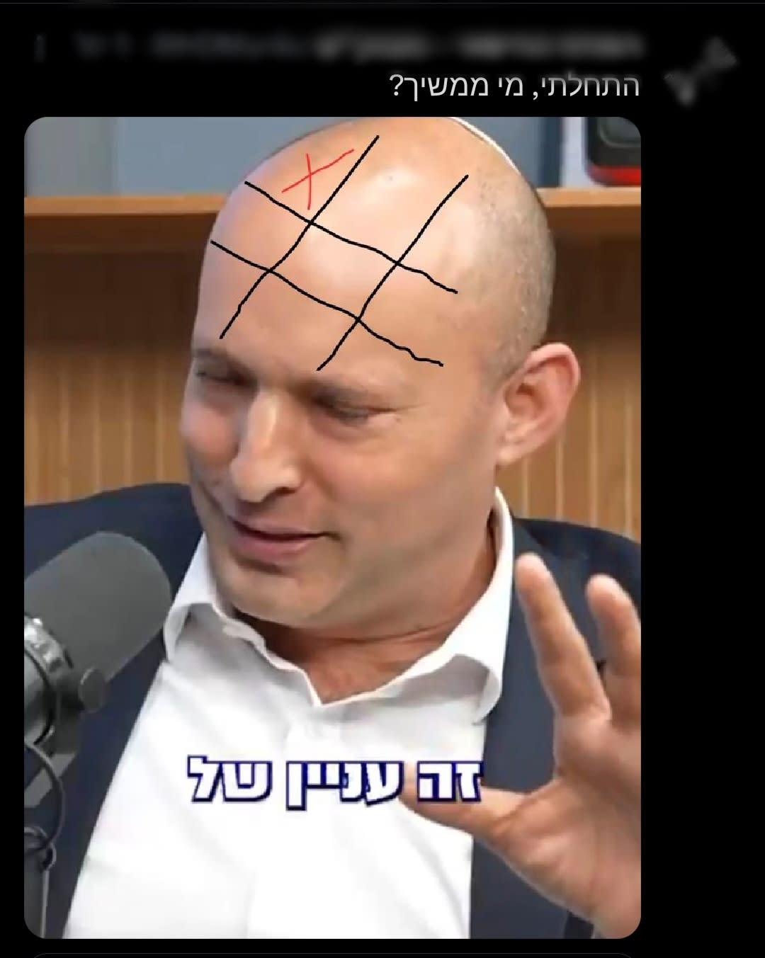 A social media post appearing to threaten former prime minister Naftali Bennett, June 2026.