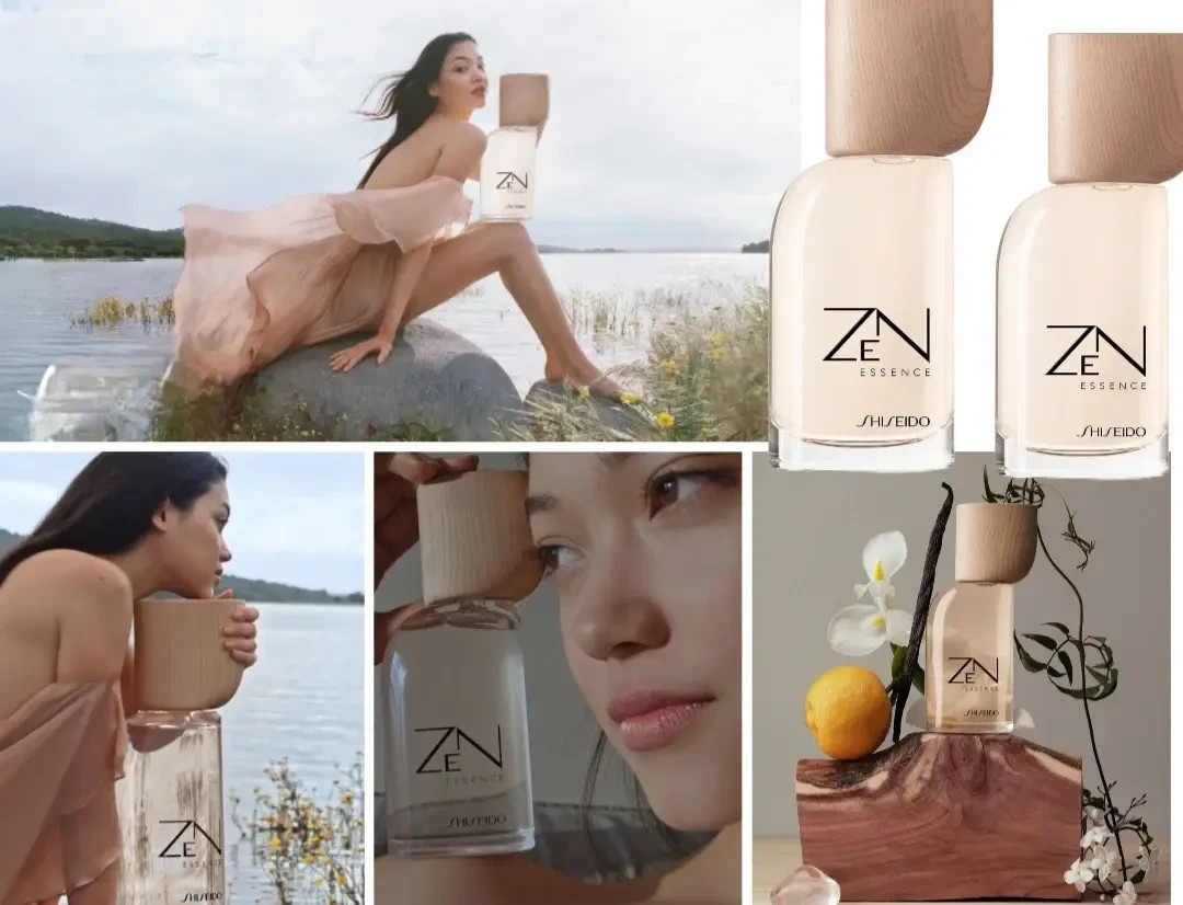 Shiseido