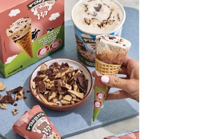 Ben & Jerry's new Waffle Cone Toffee Crunch, Price: NIS 27.90