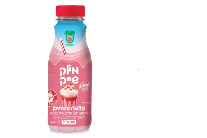 Yotvata milkshake, Price: NIS 6.80–11.90