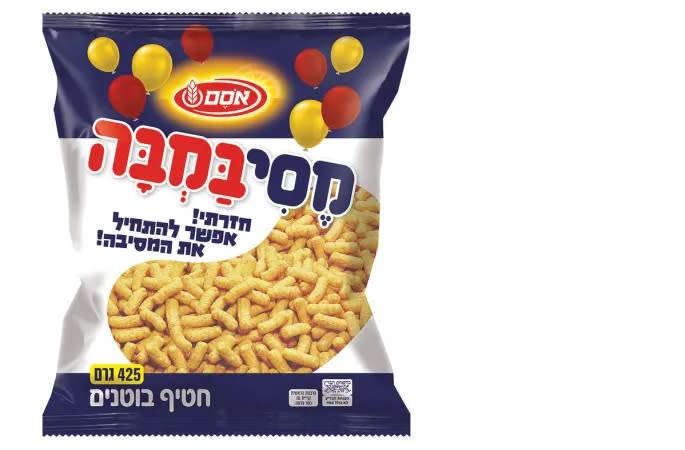 Mesibamba, Price: NIS 15.90–29.90