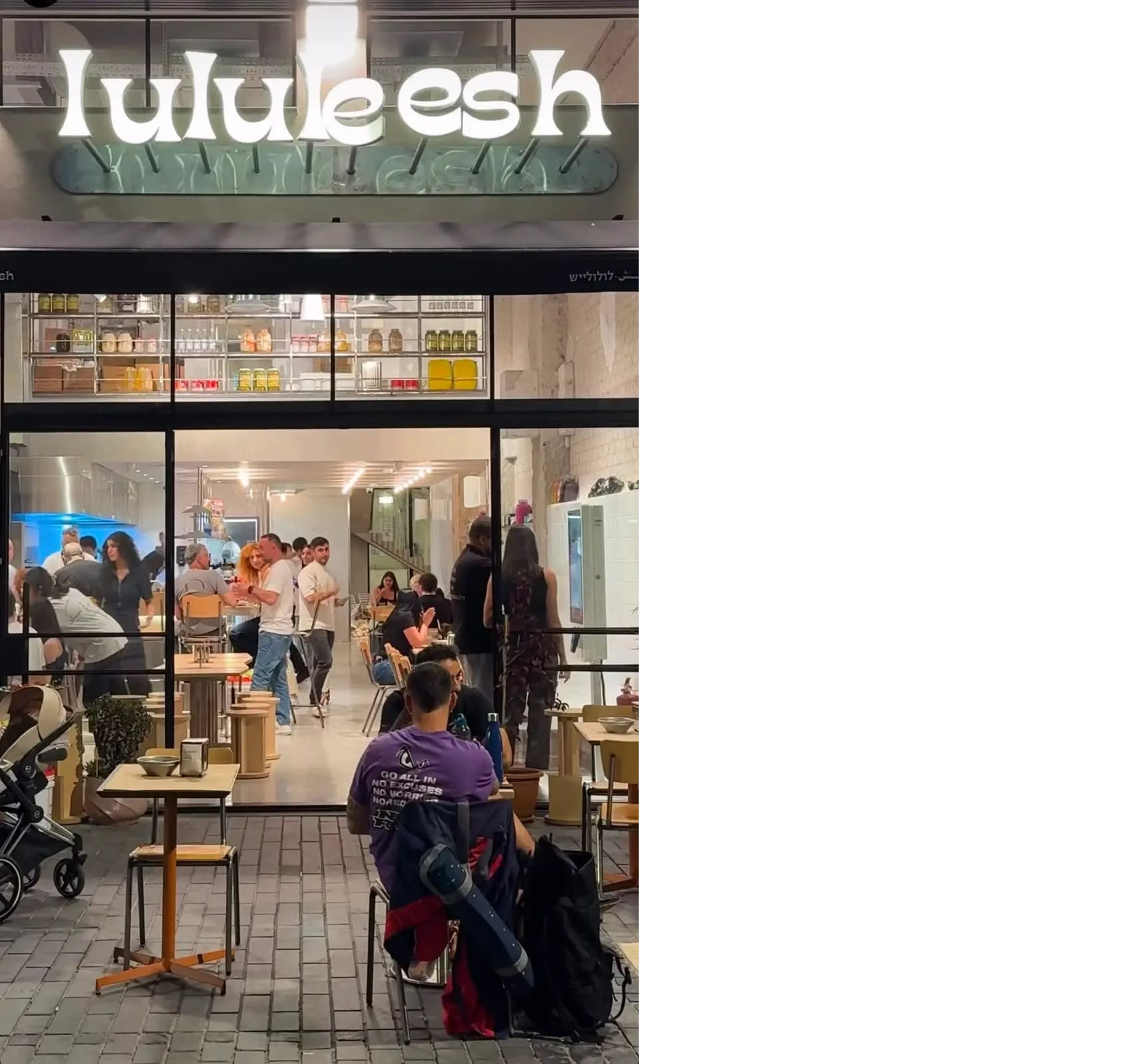 lululeesh