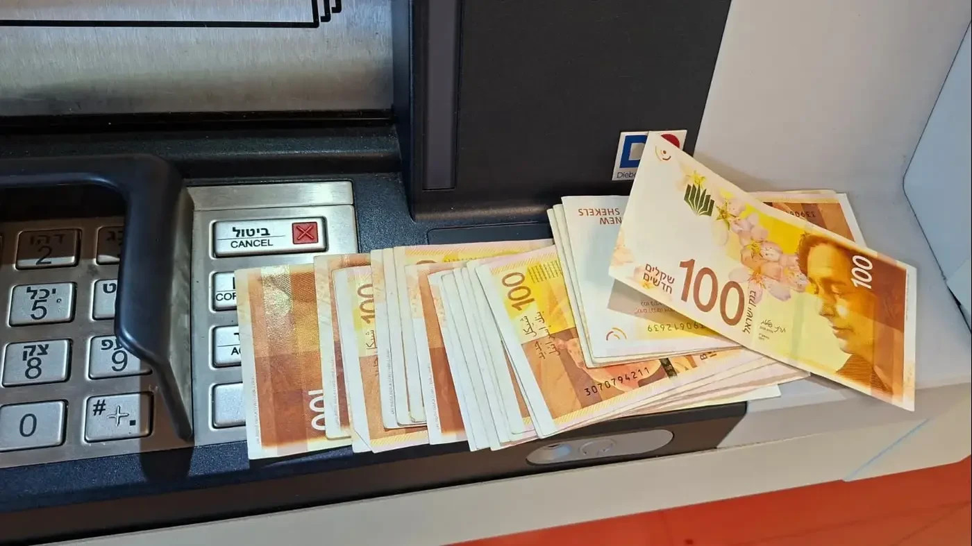 Our savings are nearing the line of fire