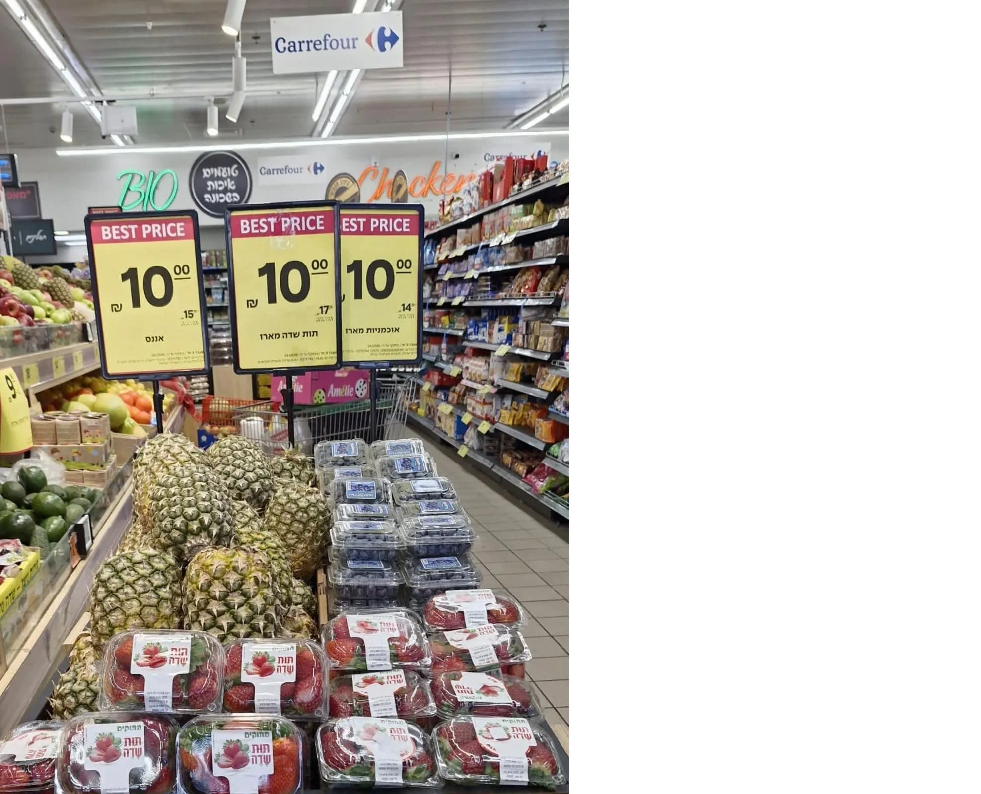 Carrefour
