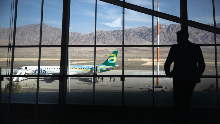 Ramon Airport.