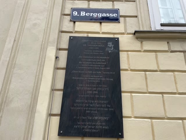The defaced plaque commemorating Herzl up the street from his apartment. The plaque was unveiled a month before the Oct. 7 attacks.