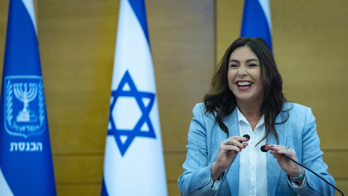 Miri Regev.