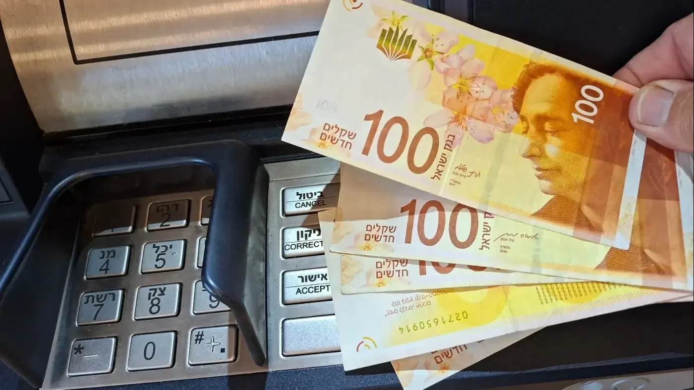 Banknotes in an ATM