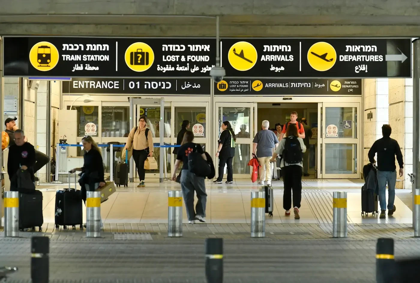 Ben-Gurion Airport, May 17, 2026