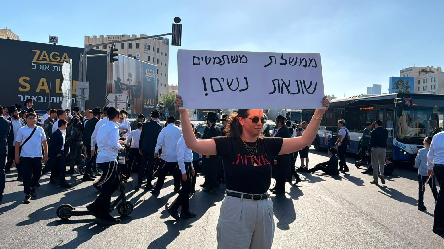 Social activist Lee Hoffman Agiv led a counter-demonstration calling for an end to ''exclusion of women and gender segregation in Bnei Brak, July 16, 2026.
