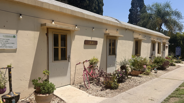 The Secret of the Kibbutz Magic, Kfar Masaryk.