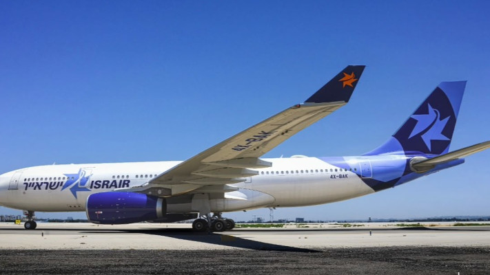 An Israir Airbus A330 aircraft.