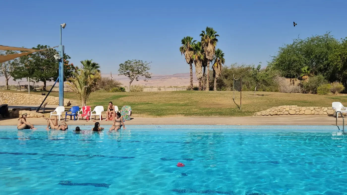 The swimming pool at Kibbutz Lotan