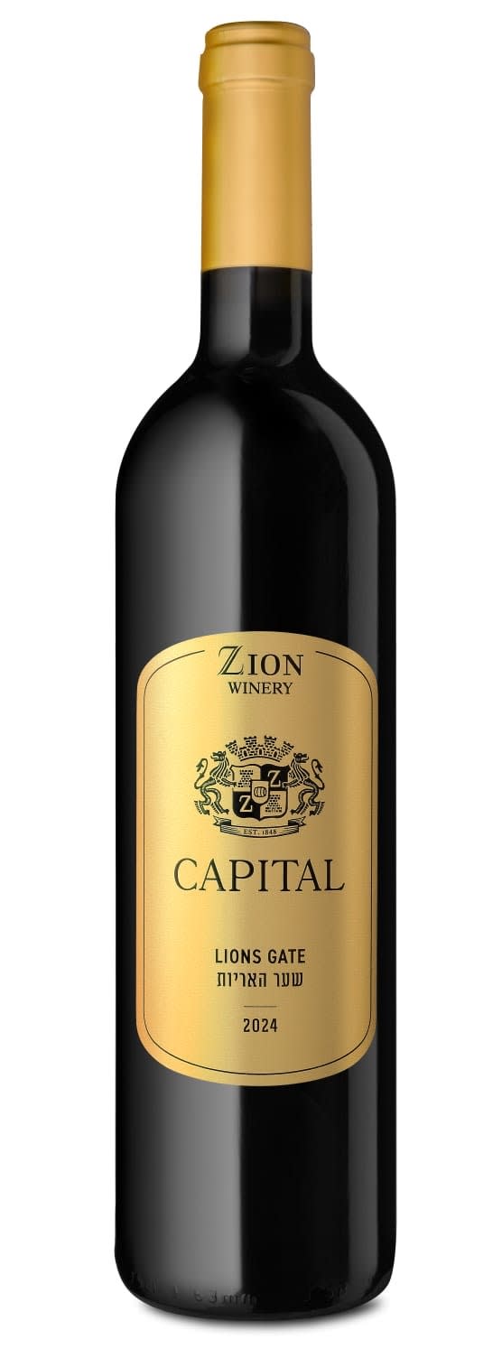 Zion Capital Lions Gate. (credit: Courtesy)