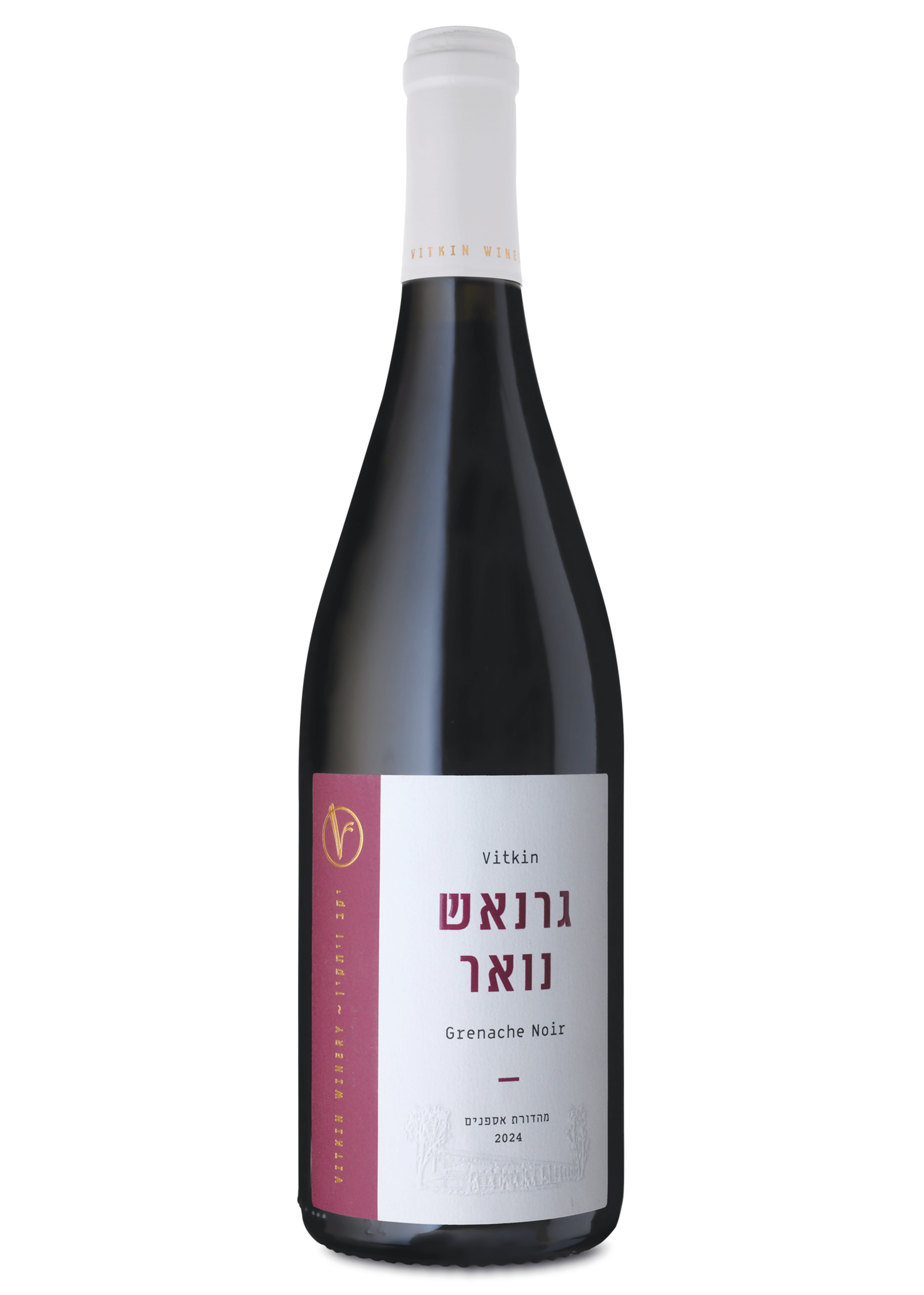 Vitkin Grenache. (credit: Courtesy)