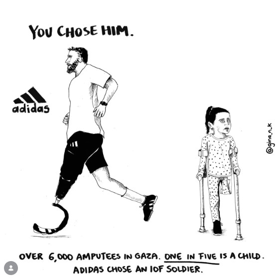 Anti-Israel cartoon from Project Unite Humanity on Instagram, comparing child amputees in Gaza to Israeli disabled athlete and former soldier Shalev Biton. Graphic posted on September 6, 2026.
