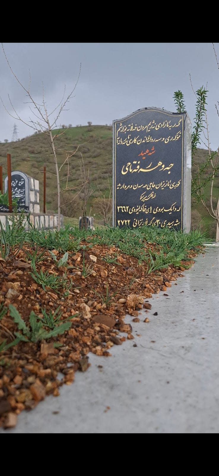 Jowhar Fattari's grave.