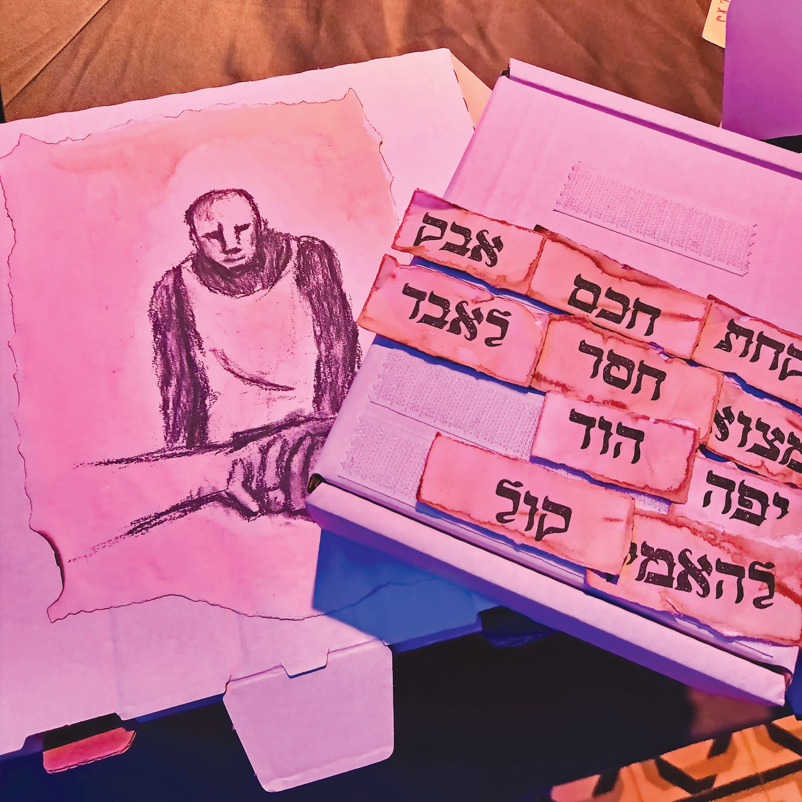 'Engolement' props.
