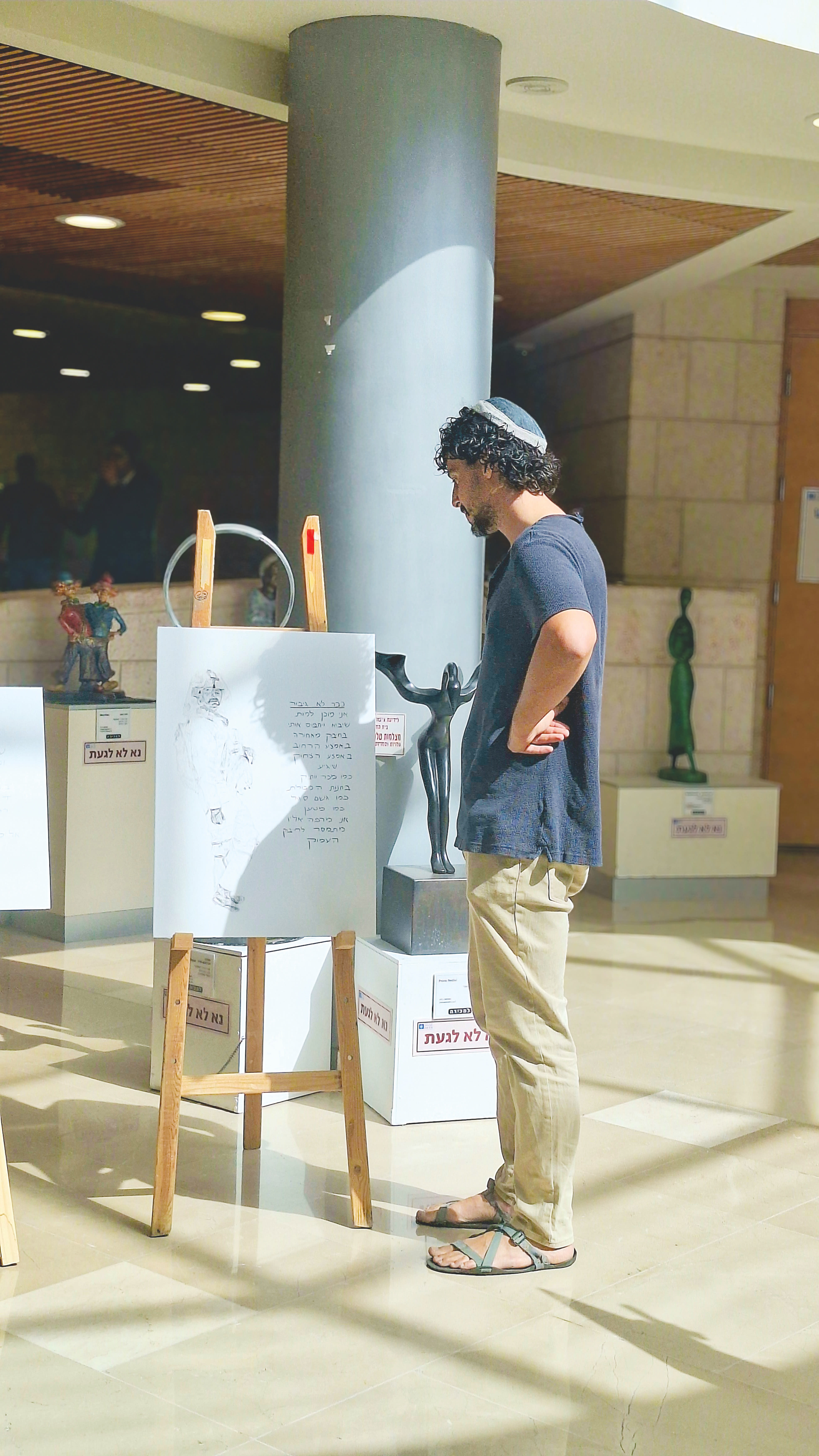 MICHAEL FEUERSTEIN sets up his exhibition at the University of Haifa; from there, it moved to the lobby of Hadassah-University Medical Center in Jerusalem’s Ein Kerem. During Hol Hamoed, it will be on display at Jerusalem’s Feuerstein Institute.