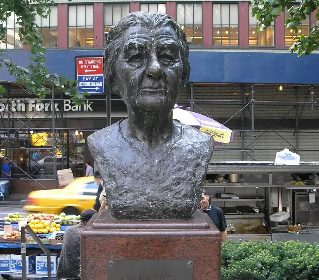 Golda Meir Square in New York.