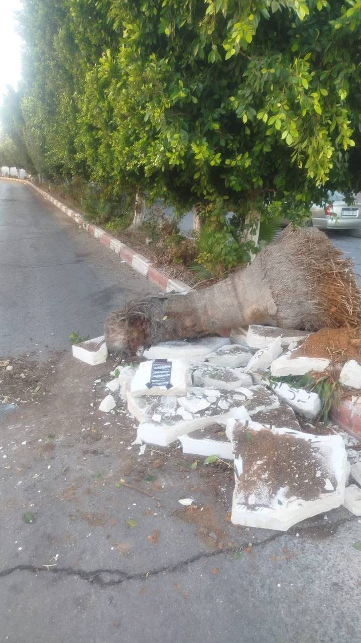 Terror monument in West Bank lays in pieces after the IDF destoyed it. Image released on October 7, 2026.