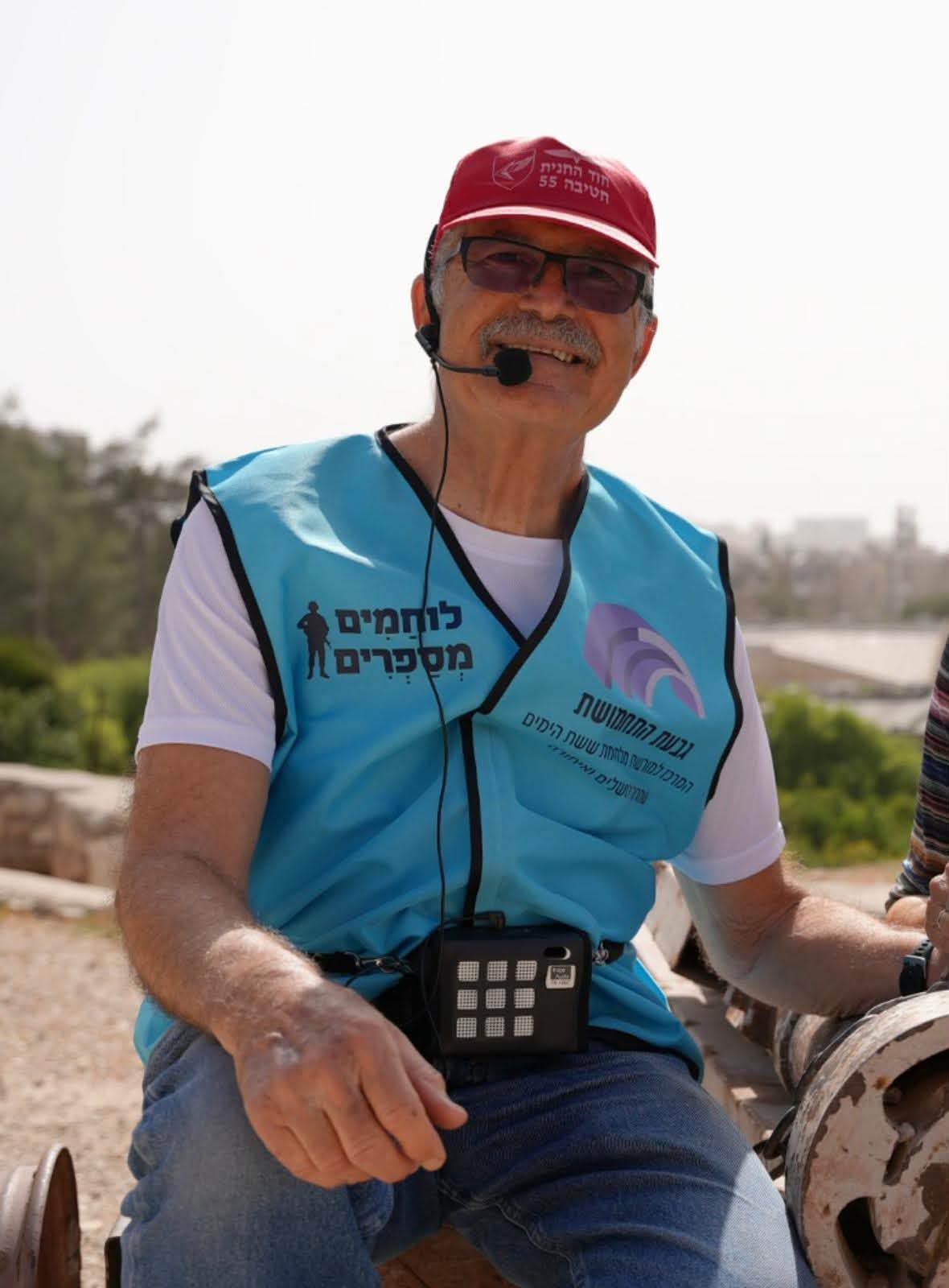Yaakov (Yaki) Hetz, a decorated veteran of the battle for Jerusalem’s Ammunition Hill and an Israel Defense Prize laureate, pictured smiling.