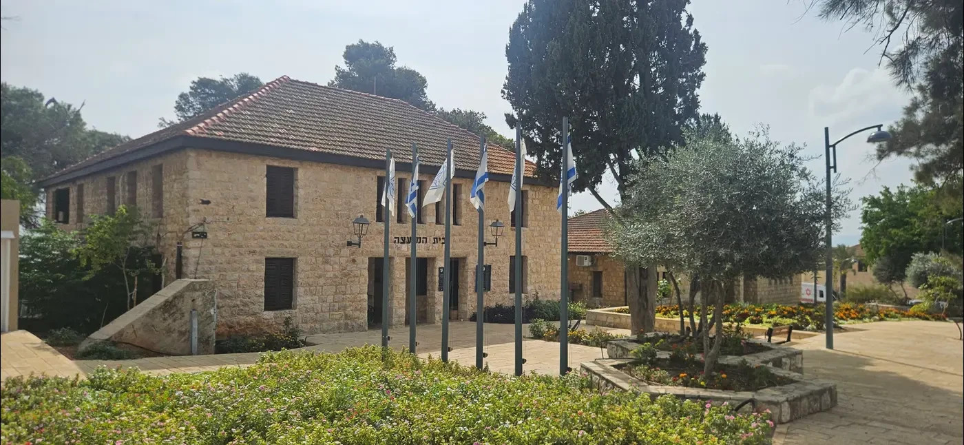 The oldest council building in Israel. Metula Council Building.