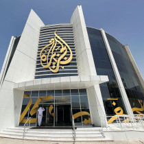  AL JAZEERA headquarters in Doha, Qatar: The suit that Al Jazeera has filed at the ICC could shine an embarrassing spotlight on the network itself, says the writer.