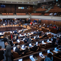  The assembly hall of the Knesset, the Israeli parliament in Jerusalem, on March 13, 2023