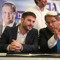  Their offices are at the bottom of the dissatisfaction list. Ministers Itamar Ben Gabir and Bezalel Smotritz